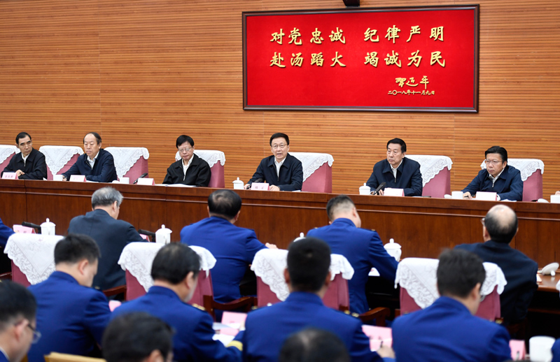 女生鸡鸡视频在线观看网站韩正出席深入学习贯彻习近平总书记为国家综合性消防...